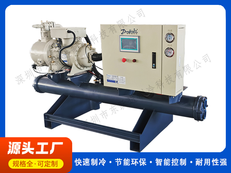 螺桿式冷水機(jī) 螺桿式冷水機(jī)